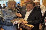 Abbas Khamehyar: Bersama Mahathir; Pada Ulang Tahunnya yang keseratus