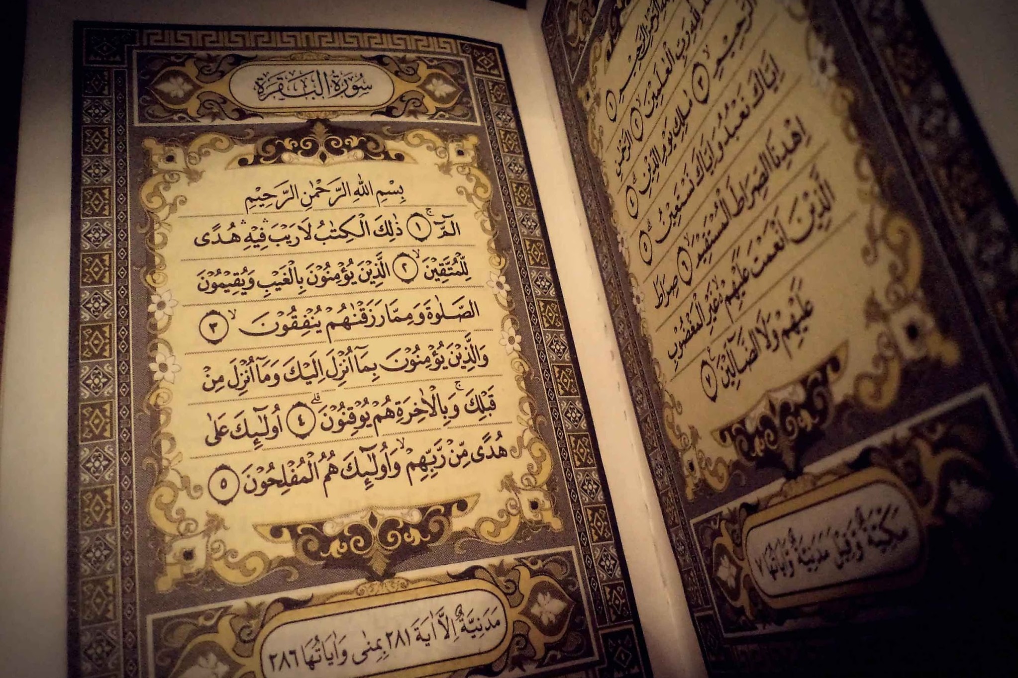 La Luce del Corano-Esegesi del Sacro Corano,vol 1 - Parte 94- Sura Al-Bagharah - versetto 189