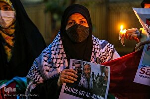 Iran: veglia in ricordo di giornalista palestinese assassinata da Israele
