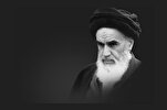 Breve biografia dell’Imam Khomeini - Terza parte