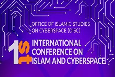 Iran: in programma conferenza internazionale su Islam e cyberspazio nel 2023