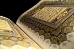 La disciplina emotiva e gli insegnamenti del Corano su come evitare il dogmatismo