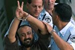La lettera di Fadwa Barghouti a suo marito, Marwan