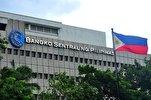 Usaha Bank Negara Filipina untuk membangunkan perbankan Islam