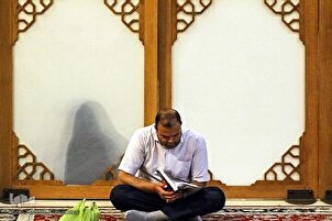 Bacaan tartil Juzuk ke15 Al-Quran oleh suara Hamidreza Ahmadiwafa