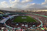 Mahfil Al-Quran di Stadium Azadi, Tehran
