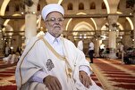 Larangan Masuk Selama Enam Bulan oleh Rejim Zionis terhadap Sheikh Ekrima Sabri ke Masjid Al-Aqsa