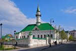 Pameran “Dunia al-Quran” Dibuka di Masjid Marjani, Kazan