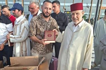 Pengagihan Naskhah al-Quran kepada Penumpang yang Tiba di Lapangan Terbang Al-Aroui, Maghribi