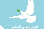 Penegasan Majlis Hukama’ al-Muslimin mengenai Keperluan Usaha Global untuk Menamatkan Perang Gaza
