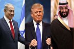 Sinusuportahan ng Riyadh ang Buong Normalisasyon sa Rehimeng Zionista