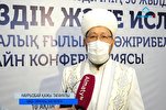 Islamikong TV na Tsanel Inilunsad sa Kazakhstan