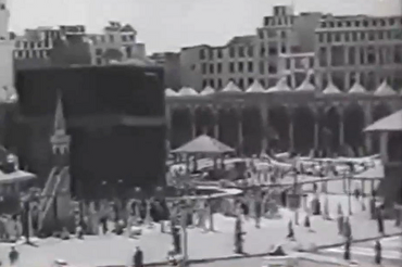 Lumang Larawan na Nagtatampok sa Hajj noong 1938