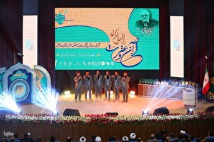 Larawan-Bidyo

Sa mga Larawan: Pagdiriwang ng Pagtatapos ng Piyesta ng Quran at Etrat ng Iran para sa mga Mag-aaral