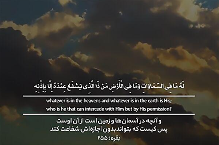 Larawan-Bidyo

Galaw ng Kuwento | Ang Panginoon ay Ganap na Nakaaalam