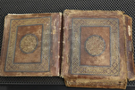 Ang Makasaysayang Morokkano na Manuskrito ng Quran sa Al-Aqsa ay Nagpapanatili ng mga Siglo ng Sining,...