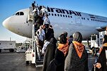 Dinoble ng Iran ang Bilang ng mga Paglipad para sa Umrah
