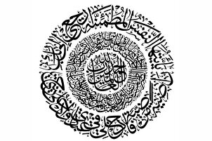 د احمدي وفا په غږ سره د "فجر" سورې تلاوت (غږ)