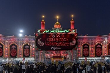  د  محرم میاشتې د وروستۍ جمعې شپې احیا په بین‌الحرمین کې(انځوریز راپور)
