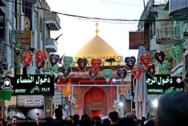 Santuário do Imam Ali (AS) se Prepara para Receber Milhões de Peregrinos de Arbaeen