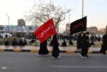 Marcha de Arbaeen Uma Fonte de Poder Brando para a Ummah Muçulmana