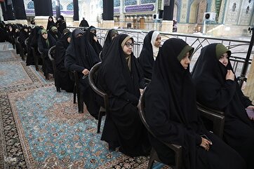 Reunião de Ativistas do Arbaeen Realizada na Mesquita Jamkaran