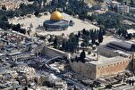 Israel Destruindo Artefatos Islâmicos Sob a Mesquita de Al-Aqsa: Palestina