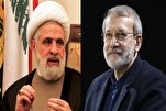 Chefe do Hezbollah Agradece Apoio do Irã em Reunião com Larijani 