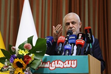 Mártires da Tragédia de Mina são Lembrados