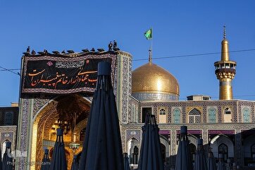 Cerimônia Realizada para Substituir Bandeira e Cobertura do Santuário Sagrado do Imam Reza(A.S)