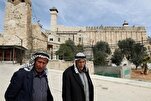 Hamas Condena Movimento Israelense para Assumir Controle da Mesquita de Ibrahimi