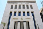 В Египте стартовал крупнейший конкурс талантов в области...