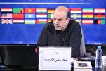 Регламент конкурсов Корана среди студентов-мусульман...