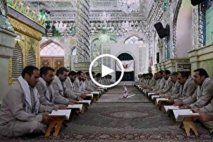 Usomaji wa Pamoja wa Aya kutoka Surah Muhammad