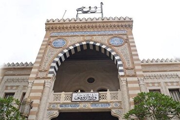 Dokumentari yatayarishwa kutambulisha Misikiti muhimu ya Misri