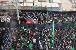 Idadi kubwa ya waombolezaji washiriki katika tukio la Tuwairaj mjini Karbala katika Siku ya Ashura