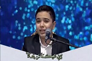 Марҳалаи ниманиҳоии тиловатҳои тақлидӣ