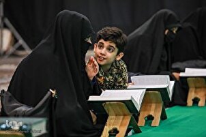 Тиловати тартили ҷузъи сездаҳуми Қуръон бо садои Ҳамидризо Аҳмадивафо