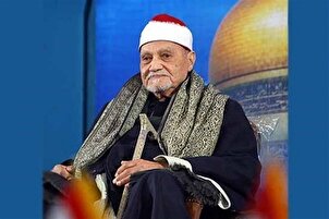 Фарози ба ёдмондании "Абул-Айнайни Шуайшаъ" аз ояти 9 сураи Асроъ + филм