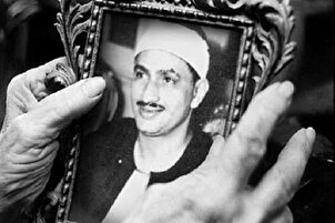 Фарози мондагори "Миншовӣ" аз оёти поёнии сураи Фаҷр