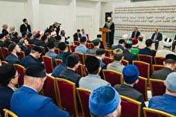 Казан; Мизбони нишасти «Санъатҳо ва ихтироъот дар таълими исломӣ дар Русия»