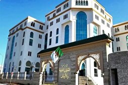 Оғози номнависӣ дар марҳалаи ибтидоии Ҷоизаи Байналмилалии Қуръон Алҷазоир