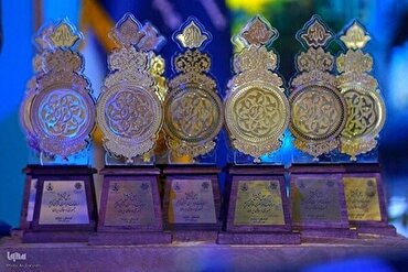 Маросими поёни мусобиқаҳои умумиқуръонии кишвар пагоҳ дар Санандҷ баргузор мешавад