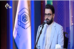 Қироати «Қосим Муқаддамӣ» дар ифтитоҳи 48-умин мусобиқаи Қуръон