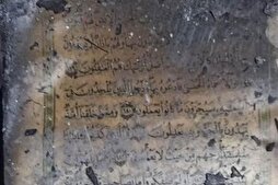 Саломатии Қуръон дар оташсӯзии васеъ дар як бинои чандошиёна дар Миср