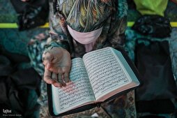 Ҳақиқати истиғфор дар каломи Ҳазрати Али (а)