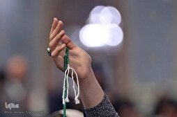 Мафҳуми истиғфор дар Қуръон ва ҳадис