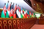 İİT Turizm Bakanları Toplantısı Azerbaycan'da yapılacak