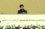 İranlı kâri Seyyid Muhammed Mehdi Şeyhulislami’nin Kur’an tilaveti