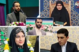 40. İran Uluslararası Kur’an Yarışması kazananları açıklandı